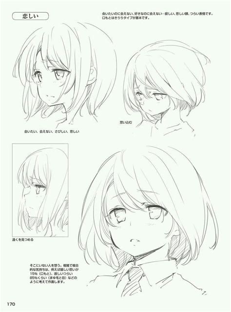 Manga Drawing Tips Tutorial Gambar Anime Tutorial Gambar Kartun