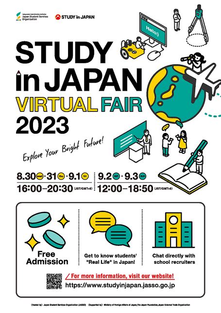 Study In Japan Virtual Fair 2023｜events On Study In Japan｜other｜study