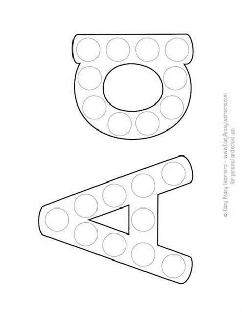 Dot To Dot Letters Printables