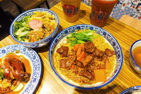 蘆洲美食。豐雞號 好吃又夠味的港式餐點 厚實油雞飯 牛肉撈麵 咪醬の兔子窩