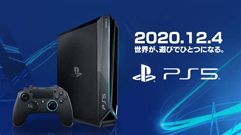 Full ps5 / playstation 5 reveal video: Leaked PlayStation 5 ad prices console at $1,000, is ...