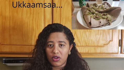 Ukkaamsaa How To Make Spicy Beef Oromoethiopian Food Nyaataa Aadaa