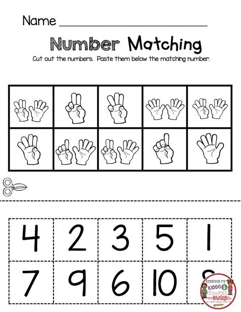 Number Matching Worksheet 1 10