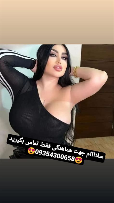 خاله سکسی داف خوشکل دختر حشری ممه85دخی تهران کرج شیراز اصفهان Uokexplanation3710