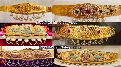 Latest Gold Vaddanam Designs With Weight And Price Gold Baby Vaddanam