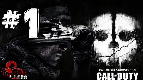Call Of Duty Ghosts Gameplay Español Latino Parte 1 Hd Youtube