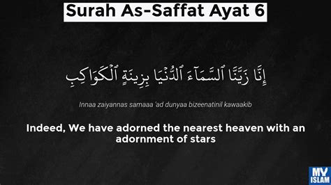 Surah As Saffat Ayat 6 376 Quran With Tafsir