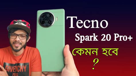 Tecno Spark 20 Pro Plus Review । Tecno Spark 20 Pro Plus Price In Bangladesh । M Technology