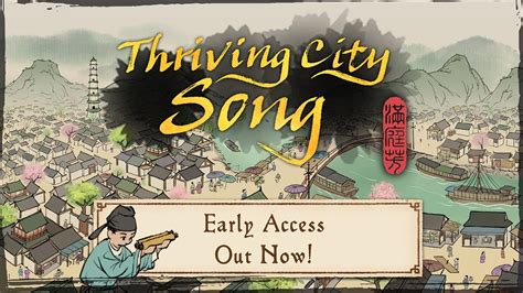 Launch Trailer Thriving City Song Available Now Youtube