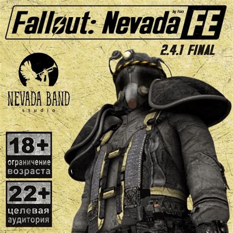 Fallout Nevada Fixed Edition 241 Final In English Rclassicfallout
