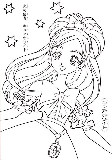 Pretty Cure Free Coloring Pages Motherhood