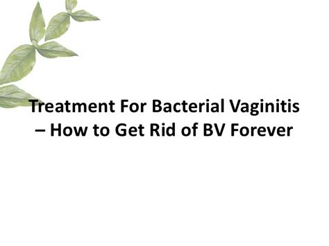 Treatment For Bacterial Vaginosis