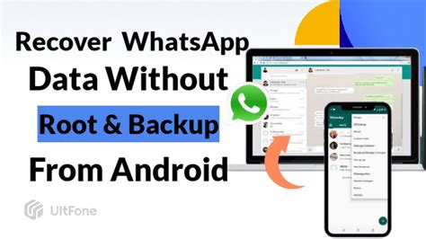 2021 No Root How To Restore Deleted Whatsapp Messages Without Backup
