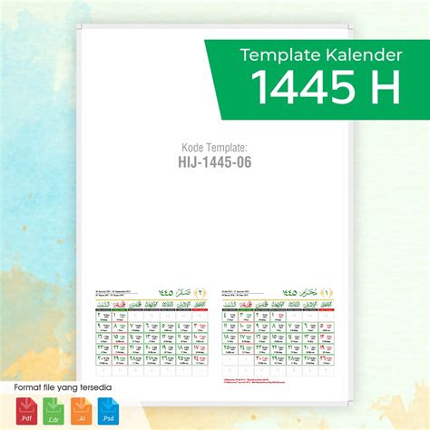 Jual Kalender Hijriyah 1445 H Hij 1445 06 Shopee Indonesia