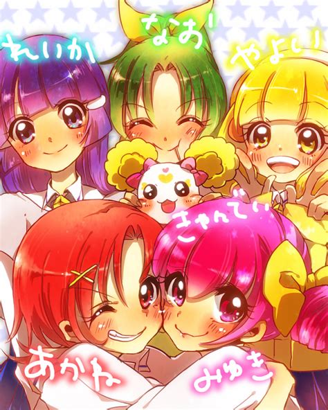 Smile Precure Image By Kuzumochi Zerochan Anime Image Board