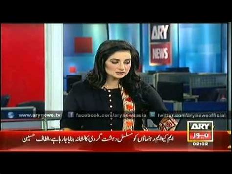 It is a part of ary digital network which is subsidiary of ary group. Ary News Headlines 02:00 Tuesday 23 Dec 2014,Ary News Live ...