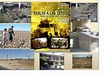 diplomado de blogs: DOCUMENTAL ASALTO A LAS TIERRAS 27 ENERO DE 1937