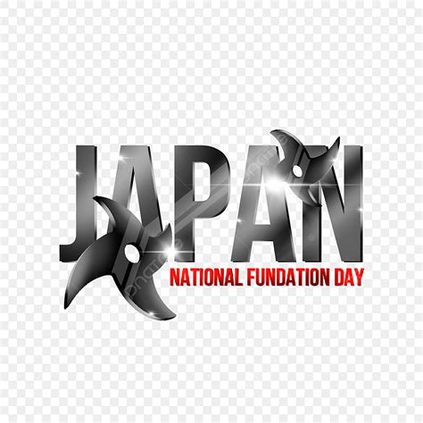 Gambar Elemen Teks 3d Nippon Untuk Hari Pendanaan Natinal Nippon