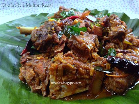 Kerala Style Mutton Roast Recipe Book