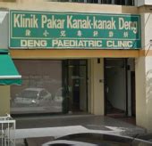 Kami menyediakan perkhidmatan rundingan dan rawatan pergigian anda. Klinik Pakar Kanak-Kanak Deng, Klinik Pakar Kanak-Kanak in ...