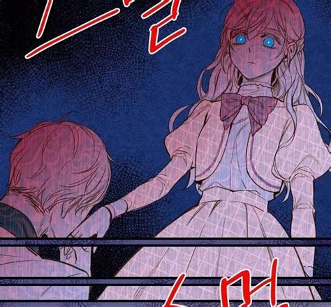 Pin De Emma En Manhwa Parejas De Anime Manga Parejas De Anime Anime