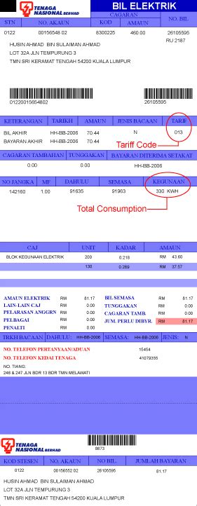 Check your tnb bill on tnb website. View Sample Bill