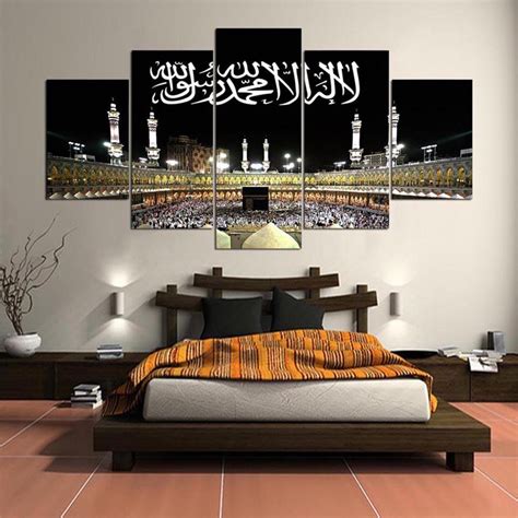 5 Piece Islamic Wall Art Makkah Hajj Kalma Home Decor Etsy UK