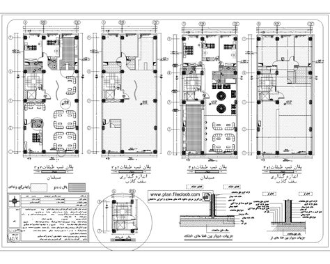 نقشه ساختمان مسکونی ۴ طبقه نقشه ساختمان نقشه ویلا پلان معماری نقشه معماری