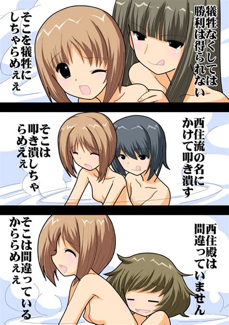 Nishizumi Miho Nishizumi Maho Akiyama Yukari And Nishizumi Shiho