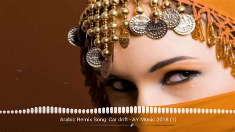 Arabic Remix Songs New Dj Mix Trance Arabic Remix YouTube