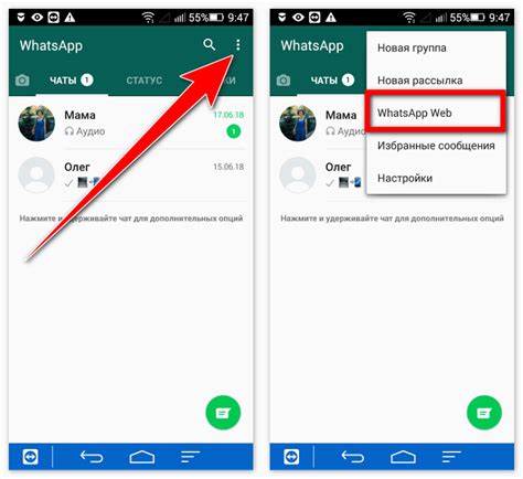 Here's how to use whatsapp without whatsapp web. WHATSAPP WITHOUT A PHONE HOW TO INSTALL ON A COMPUTER ...