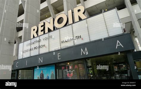 Renoir Cinema The Brunswick Bloomsbury London Uk Stock Photo Alamy