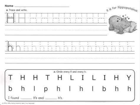 letter formation practice pages  details