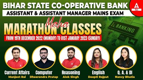 Bihar State Co Operative Bankbscb Assistant And Assistant Manager Mains Non Stop Marathon