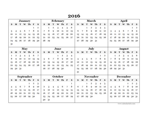 2016 Monthly Calendar Printable