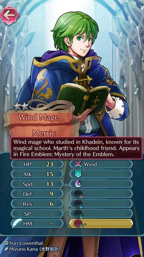 Mage Merric Of Altea And Khadein Fe Shadow Dragon In Fe Heroes