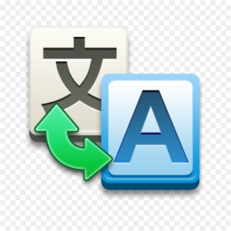 View translations easily as you browse the web. Google Translate Logo No Background