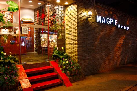 Magpie Massage Shanghai Beauty Thats Shanghai
