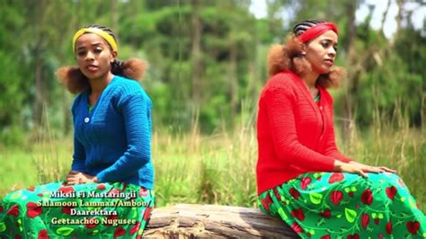 Ethiopian Music Eelsaa Nugusee Gaagura Koo New Ethiopian Oromo