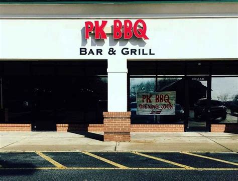 Pk Bbq Restaurant In Lexington Sc Destination Bbq Bbq Restaurant