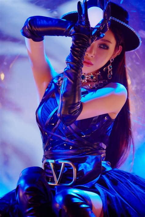 Chungha Bicycle Mv Teaser Still Cut Rkpop