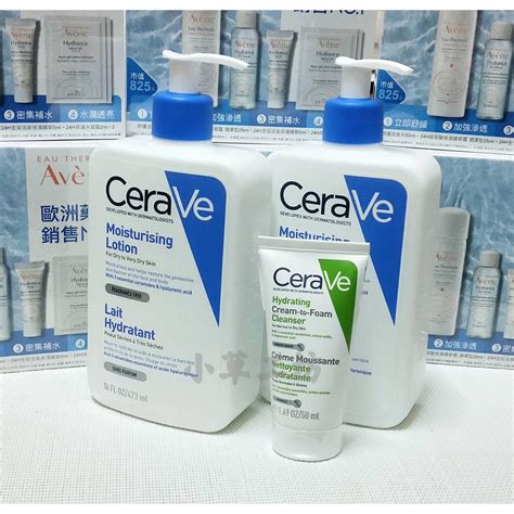 適樂膚 Cerave 長效清爽保濕乳473ml Cerave 長效潤澤修護霜454g 蝦皮購物