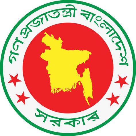 bangladesh government logo png 20 free Cliparts | Download images on png image