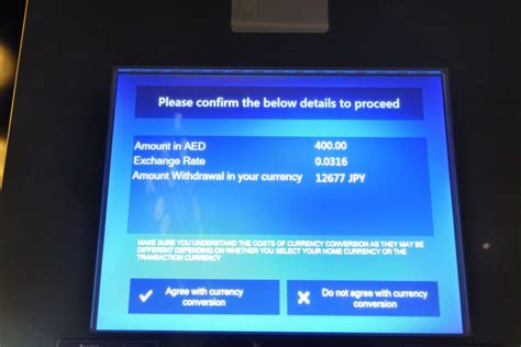 Money exchange in dubai airport. ドバイ空港【両替】ATMの使い方と手数料／現金は幾ら必要？