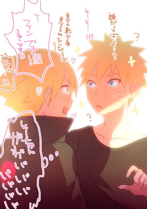 Moida On Twitter Naruto Shippuden Anime Anime Naruto Naruto
