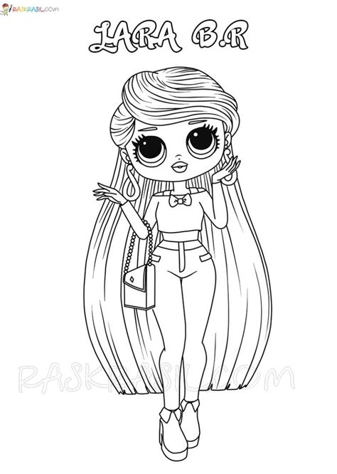 Omg Dolls Coloring Pages Ideas In Home S Blog
