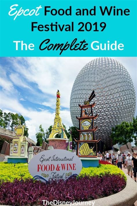 Food and wine festival 2021 epcot: Epcot Food and Wine Festival Guide 2021 | Disney world ...