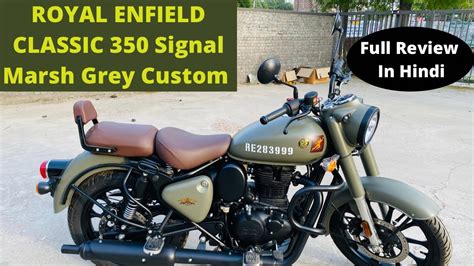 2022 Royal Enfield Classic 350 Signal Marsh Grey Custom With Alloys