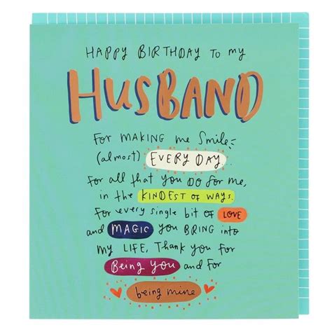 Printable Birthday Cards For Husband Printable Card Free Husband