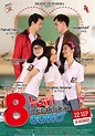 Indonesia Movie 21 - perfectesta